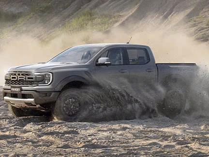 Hệ truyền động